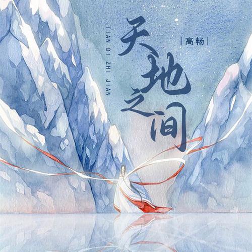 金牌打手在线阅读的相关介绍