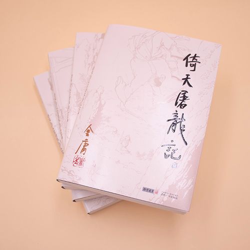穷爸爸富爸爸在线阅读的相关介绍