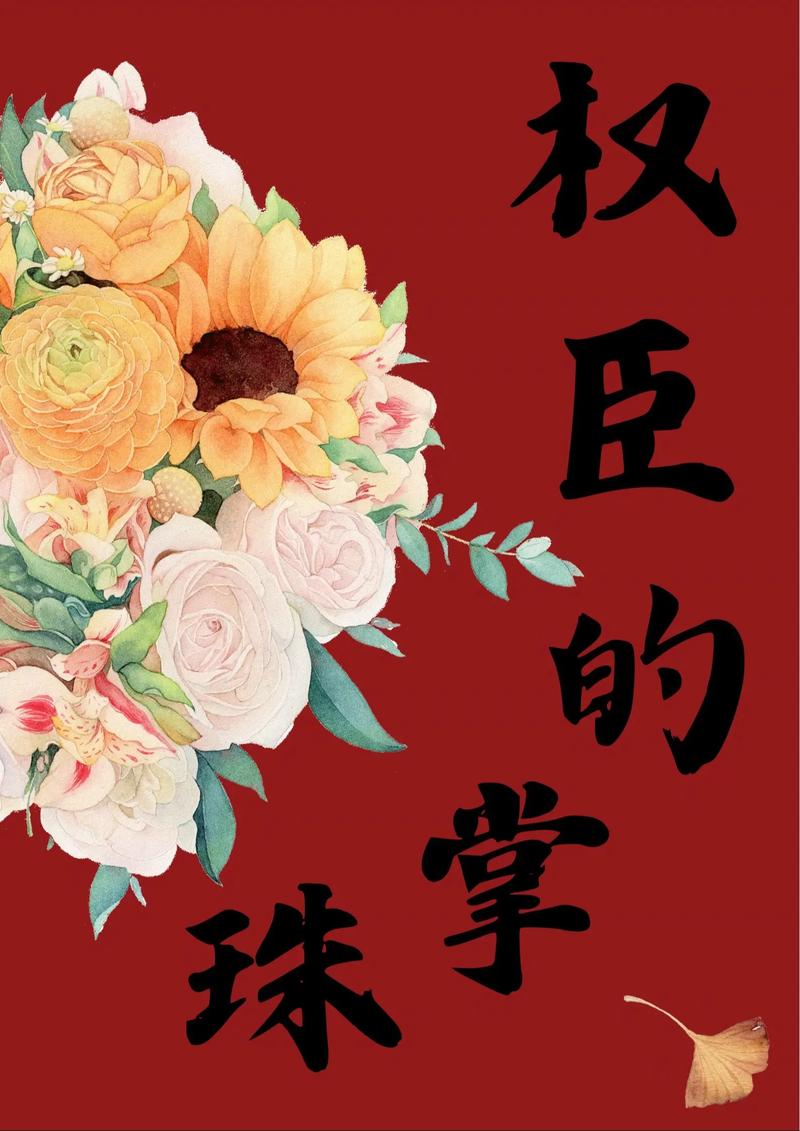 杀神重生叶欢在线阅读的相关介绍