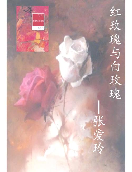 傅雷家书在线阅读的相关介绍