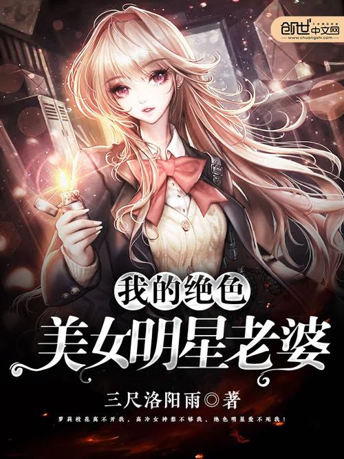 在线阅读网的相关介绍