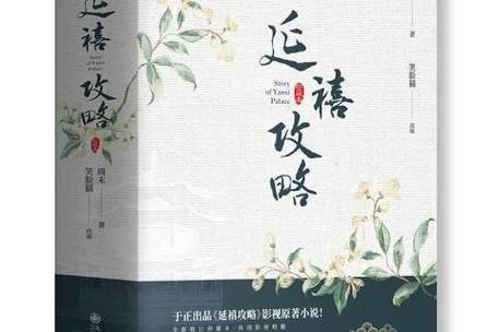 羞羞漫画在线阅读页面免费入口页面弹窗的相关介绍
