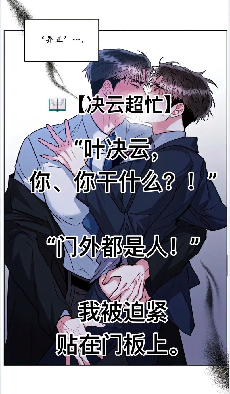 甲方大佬乙方在线阅读:全网热门玄幻小说免费追更
