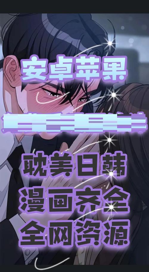 万古神帝最新章节在线阅读的相关介绍