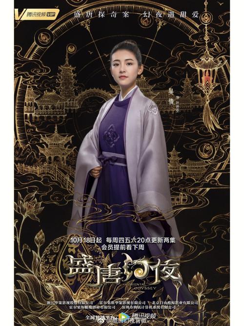 《红岩》名著在线阅读的相关介绍