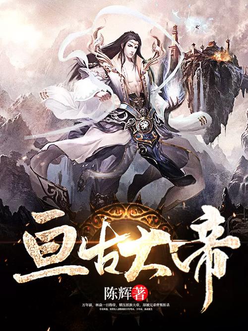 伦理小说在线阅读的相关介绍