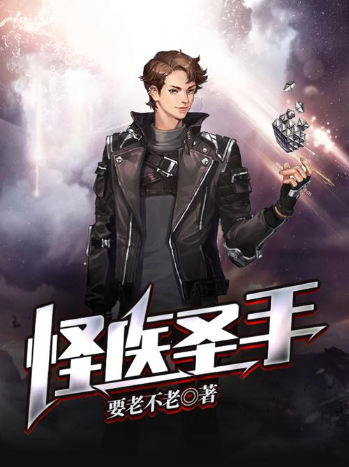 爱格杂志在线阅读官网的相关介绍