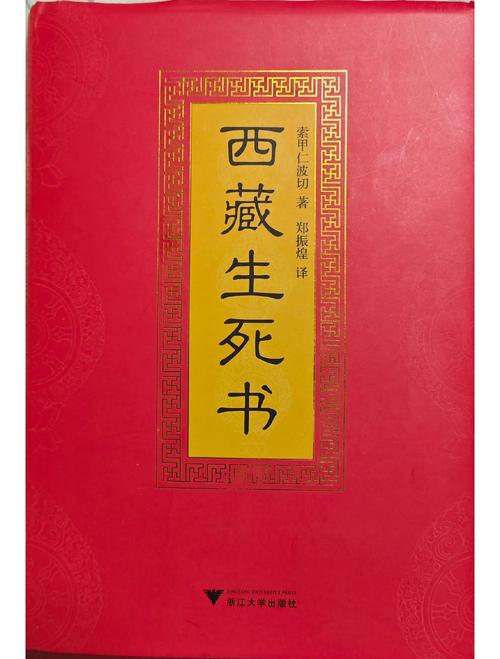 元媛小说在线阅读的相关介绍