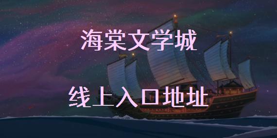 哈利波特与火焰杯在线阅读的相关介绍