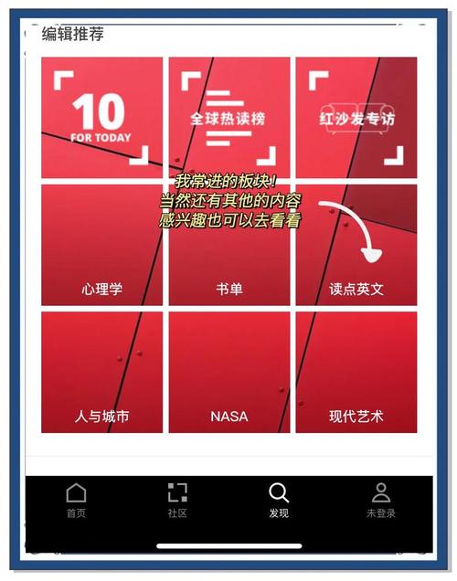 娇娘医经在线阅读的相关介绍