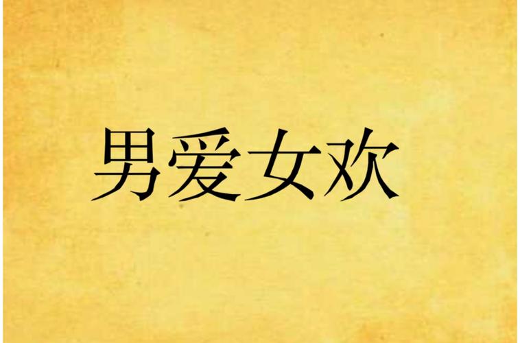 overlord在线阅读的相关介绍