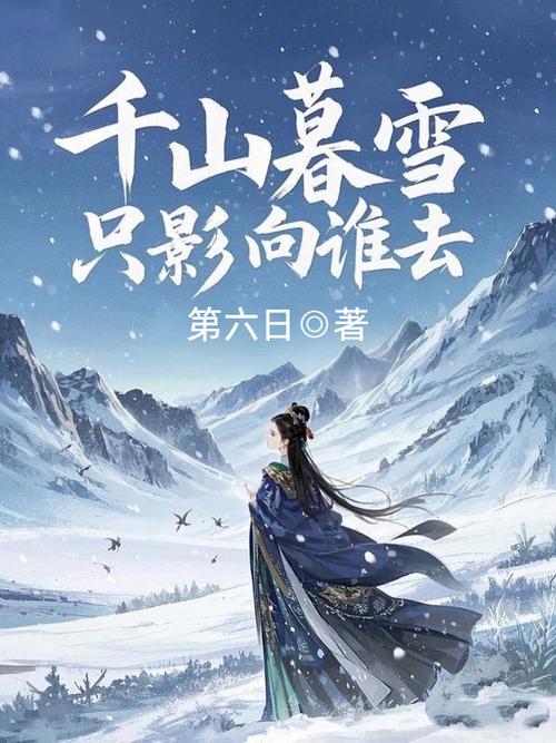 大主宰在线阅读免费的相关介绍