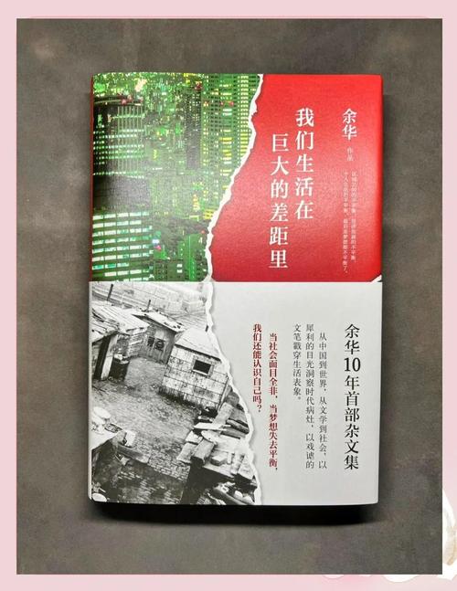 仙逆在线阅读的相关介绍
