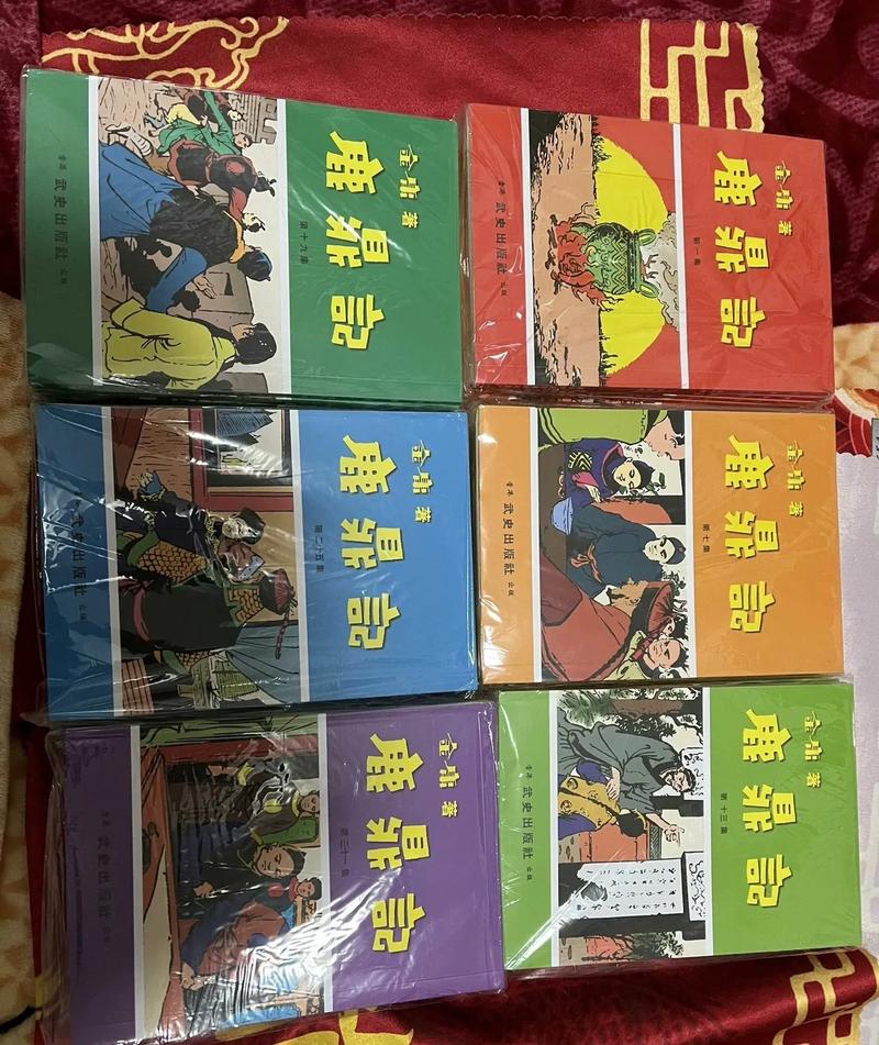 第一赘婿在线阅读的相关介绍