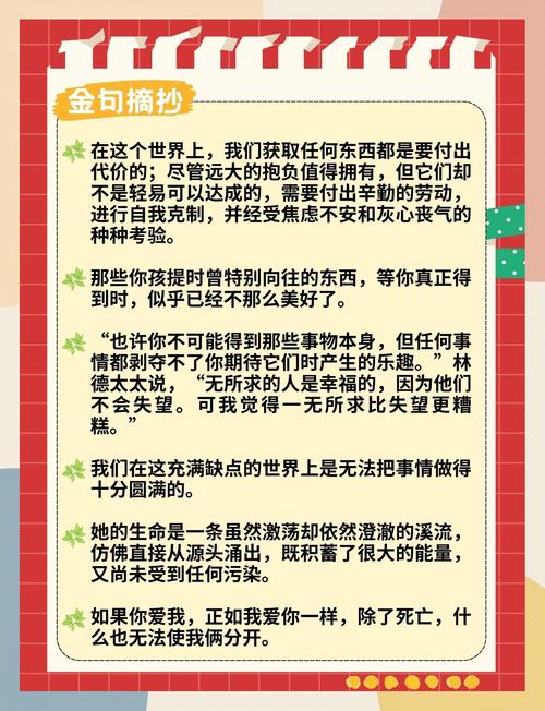 黑道邪皇在线全文阅读的相关介绍