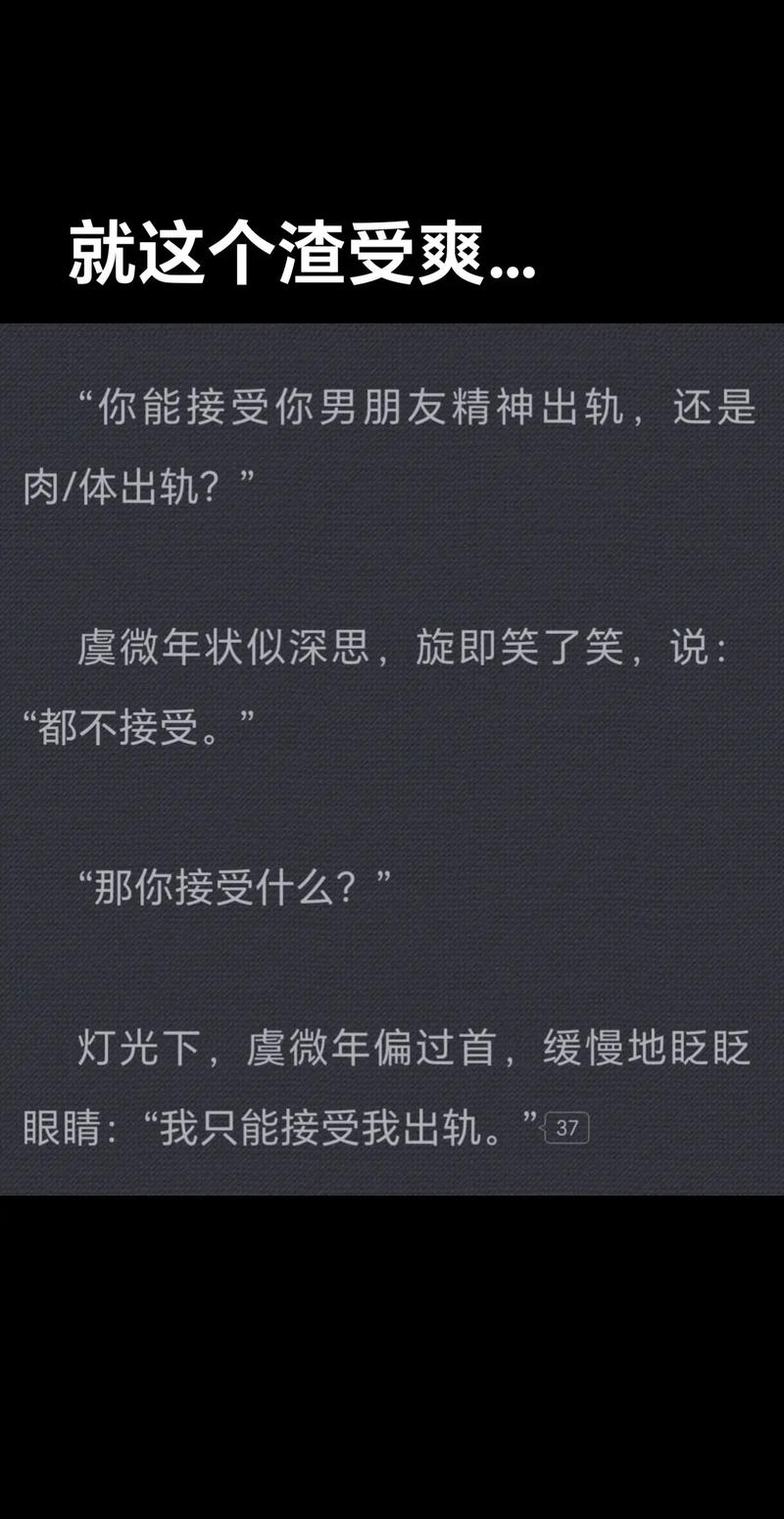 霍乱时期的爱情在线阅读的相关介绍