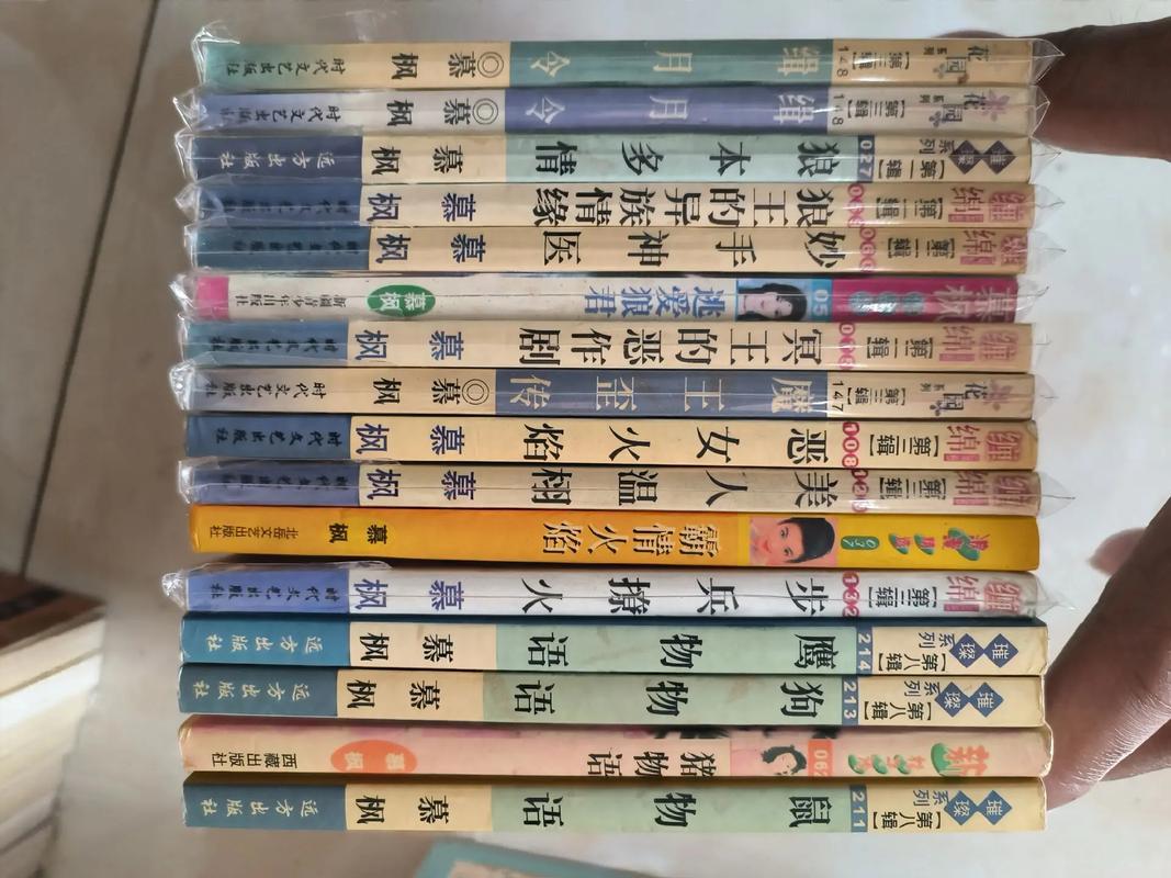 读者杂志在线阅读的相关介绍