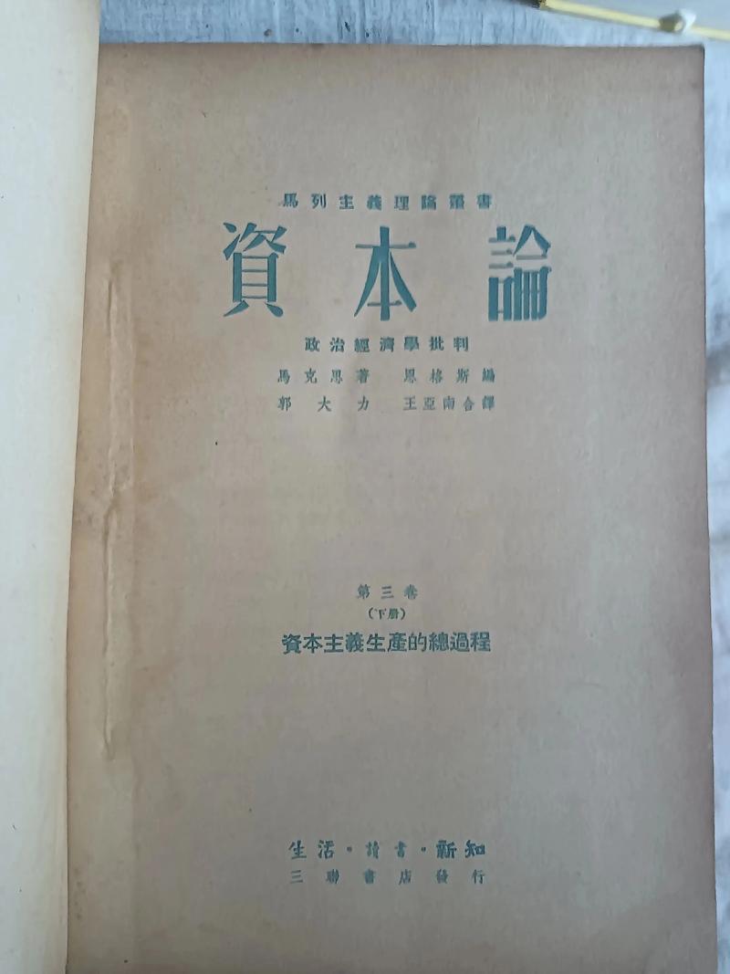 言情小说在线阅读的相关介绍