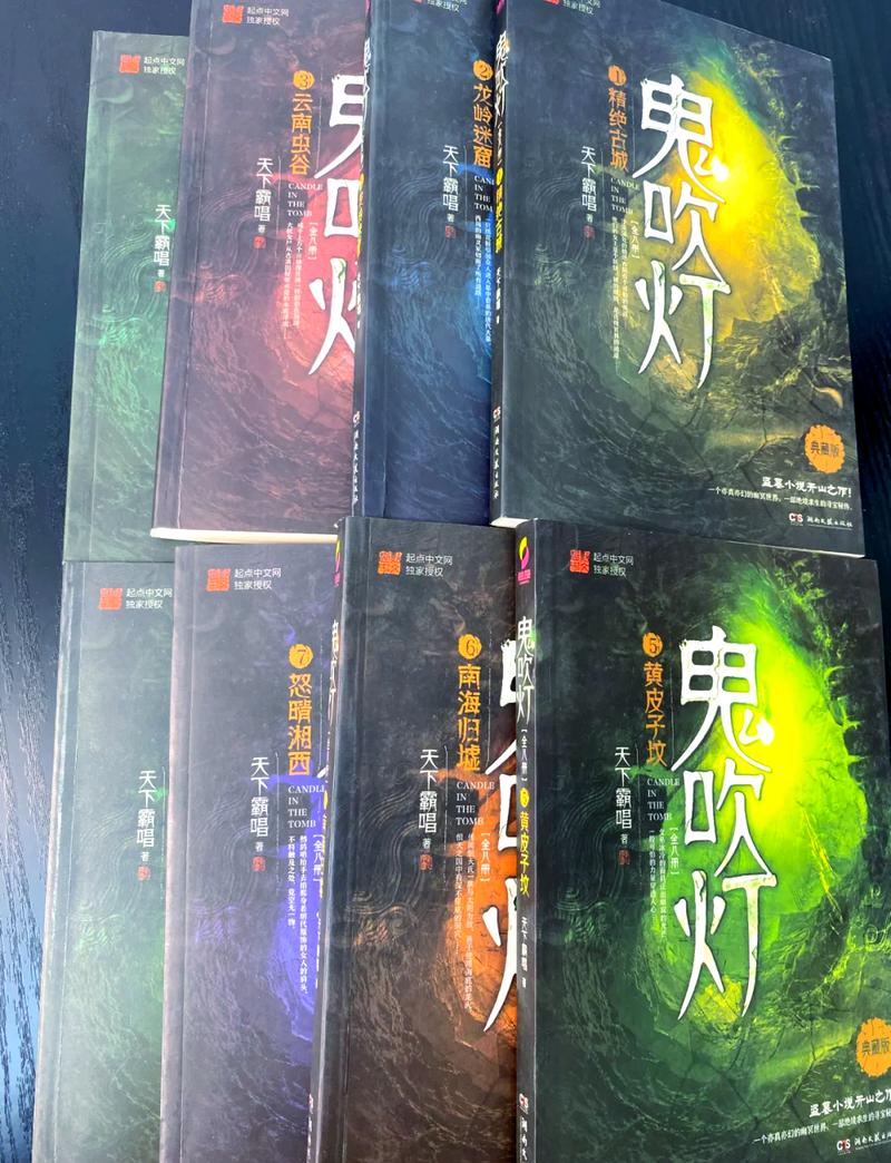 养育女孩在线阅读的相关介绍