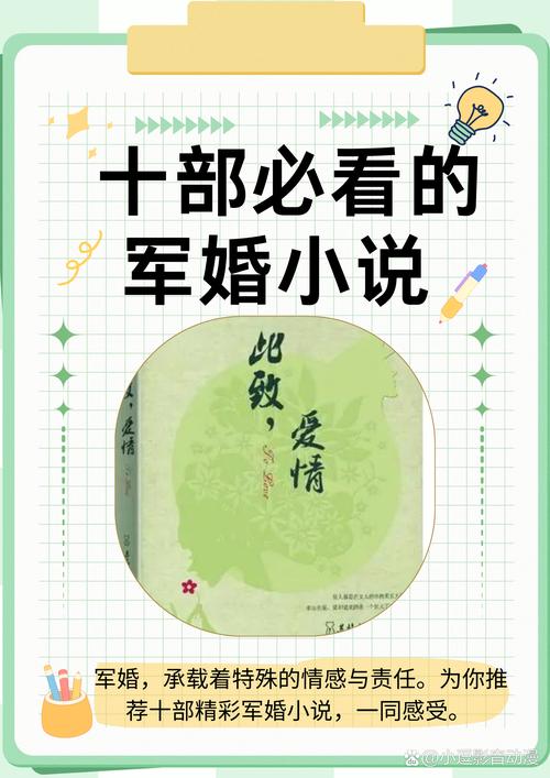 逆天邪神在线阅读的相关介绍
