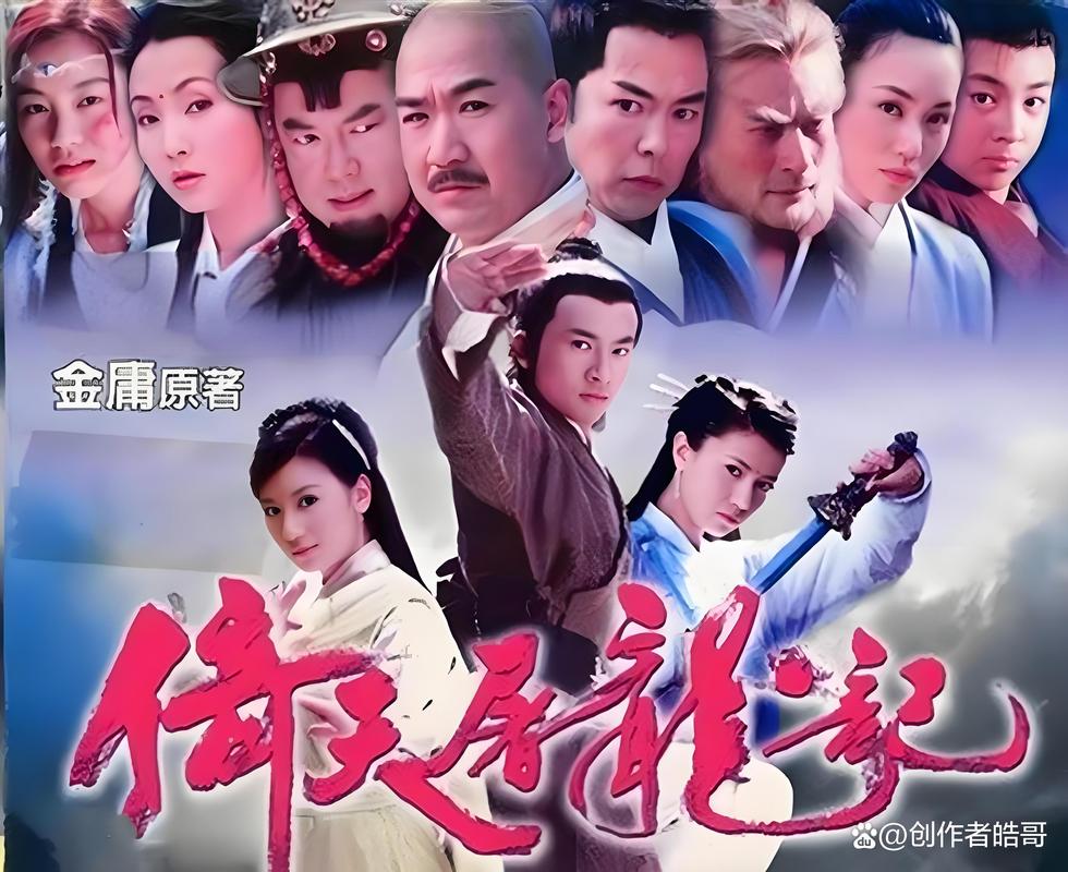 龙族5在线阅读全文的相关介绍