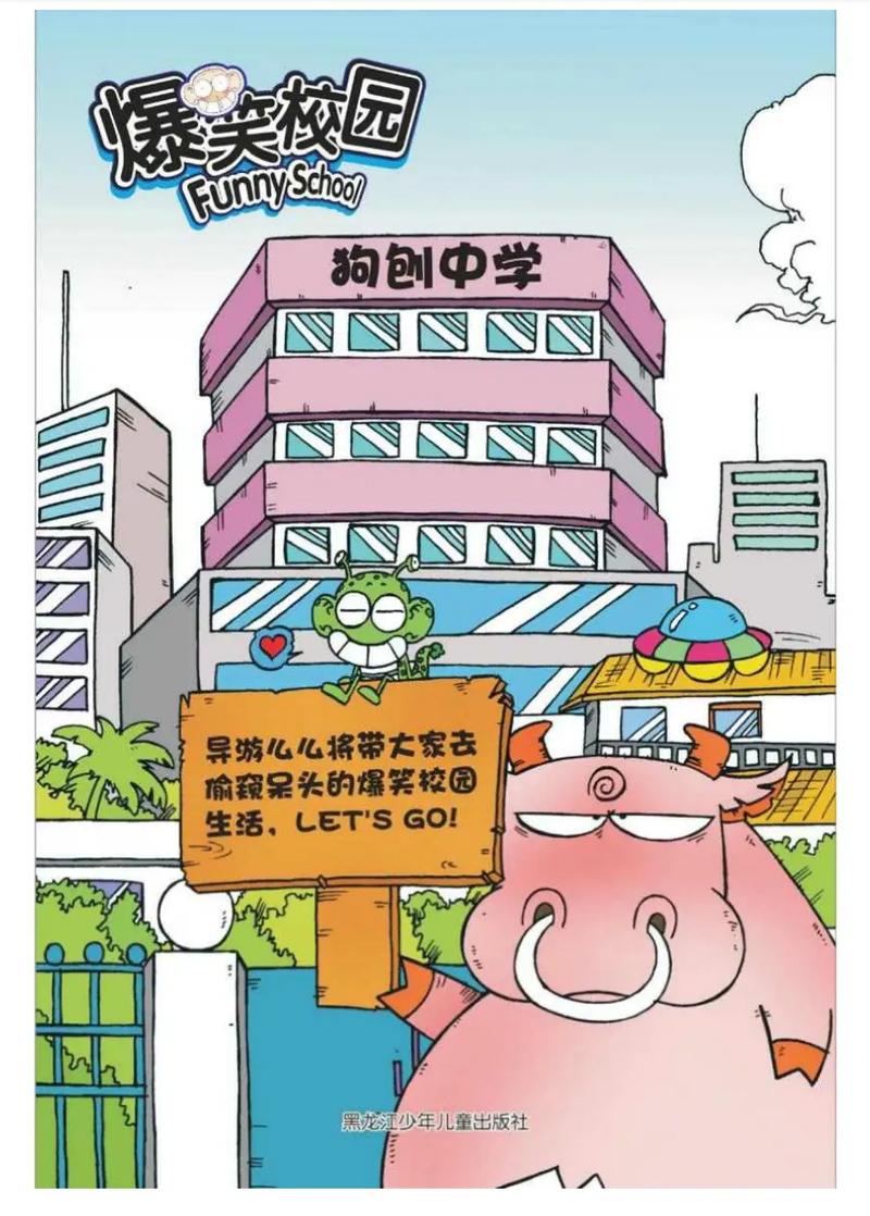 轮刘亦菲小说在线阅读的相关介绍