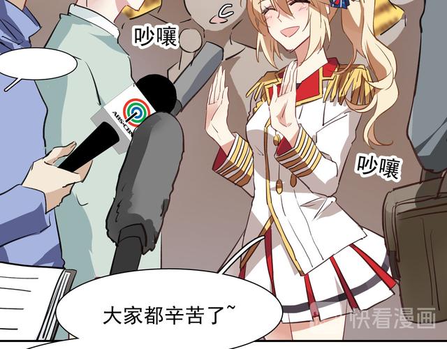 少阿兵宾小说在线阅读全文的相关介绍