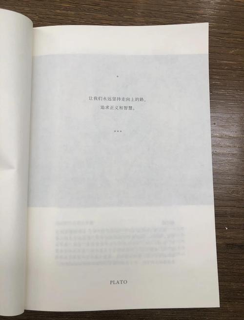 堂吉诃德在线阅读的相关介绍