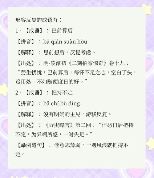 阿宾在线阅读的相关介绍