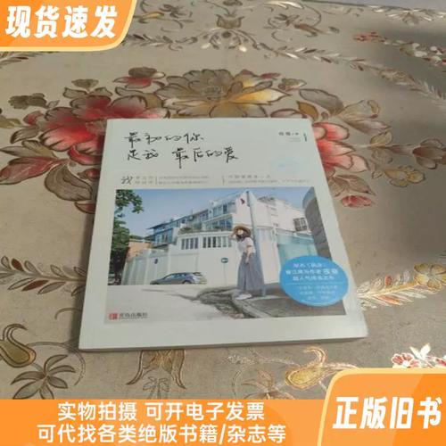 言情小说在线阅读的相关介绍