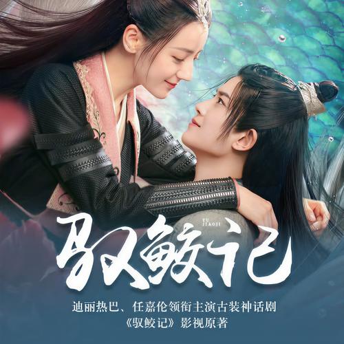 盗墓笔记在线阅读全文的相关介绍