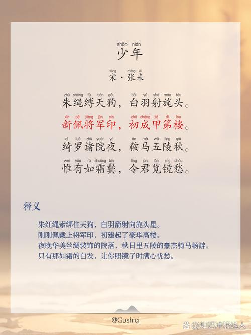 今天羊城晚报在线阅读的相关介绍