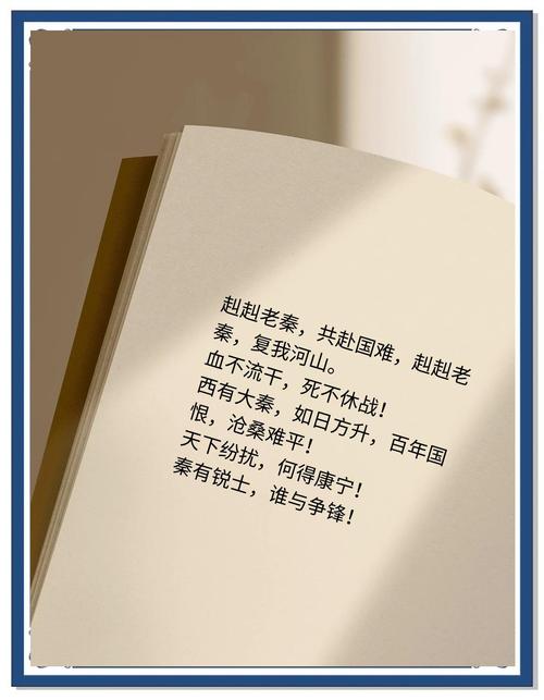 三体在线阅读的相关介绍