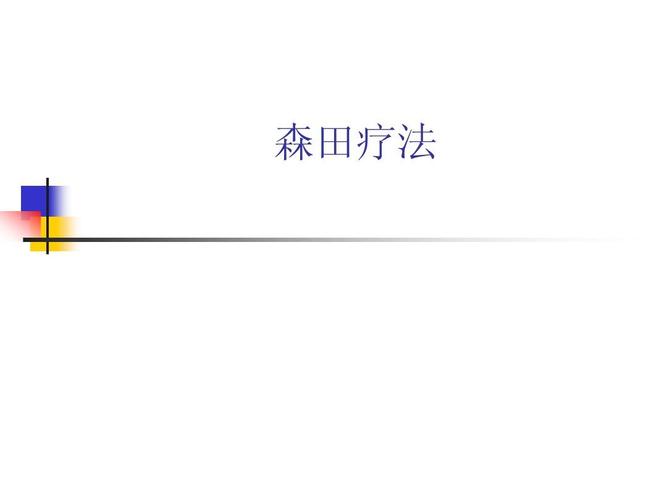 阿宾在线阅读的相关介绍