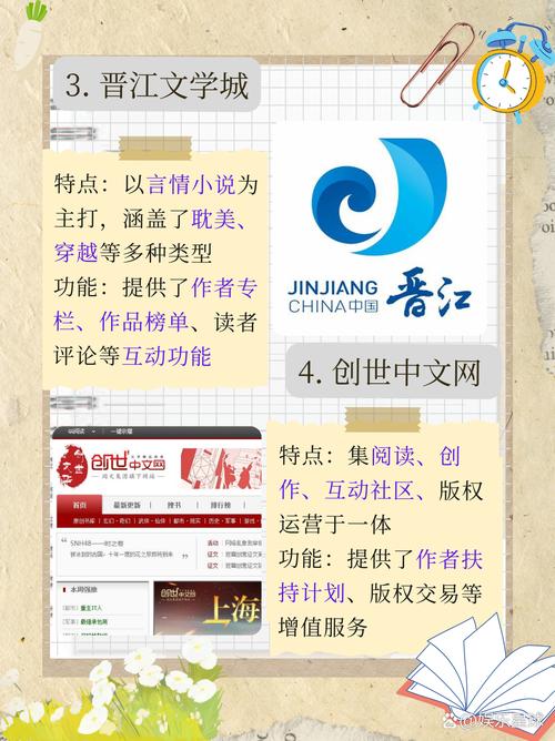 厚颜无耻韩国动漫在线阅读视频的相关介绍