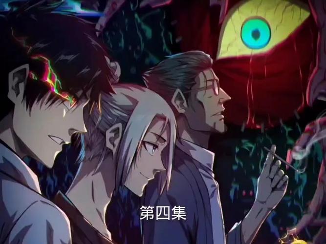 和表姐同居的日子在线阅读的相关介绍