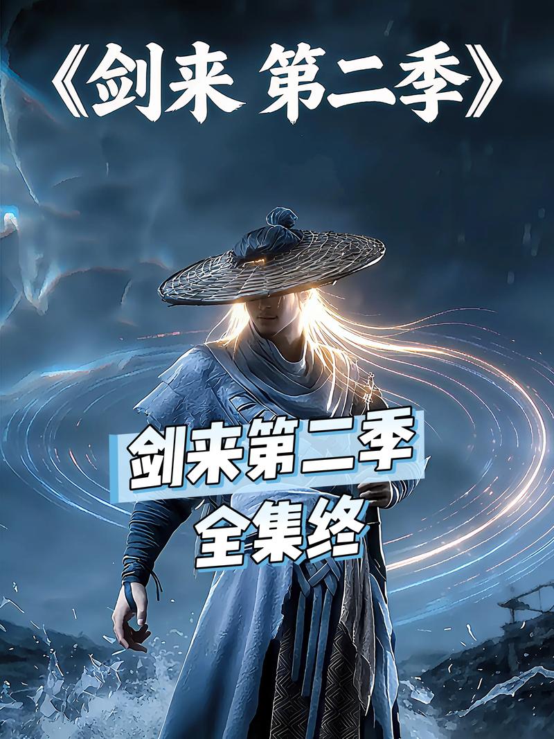 哈利波特与火焰杯在线阅读的相关介绍