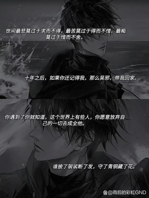 羞羞漫画在线阅读页面免费入口页面弹窗的相关介绍