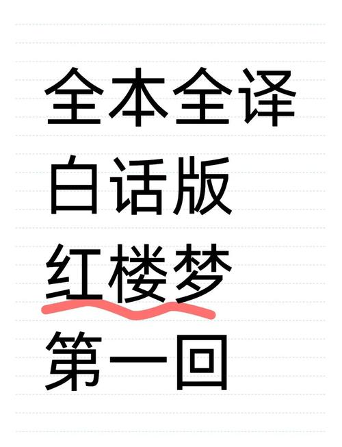 故事会在线阅读2017的相关介绍