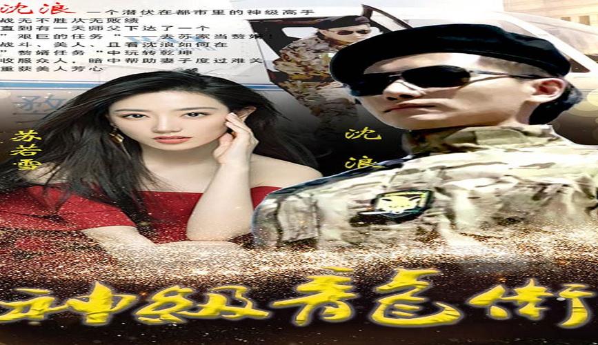 大败局在线阅读的相关介绍