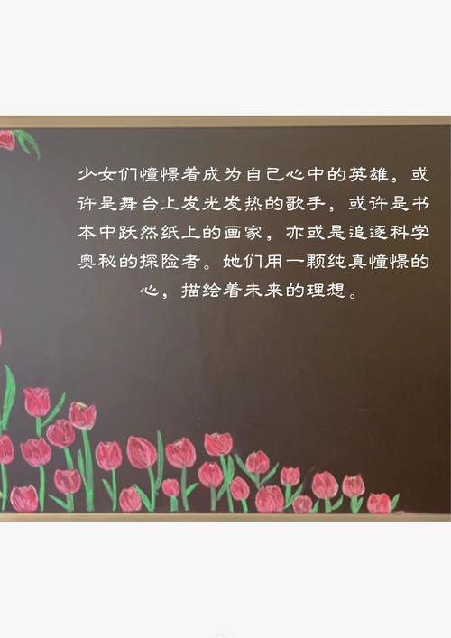 伦理小说在线阅读理的相关介绍