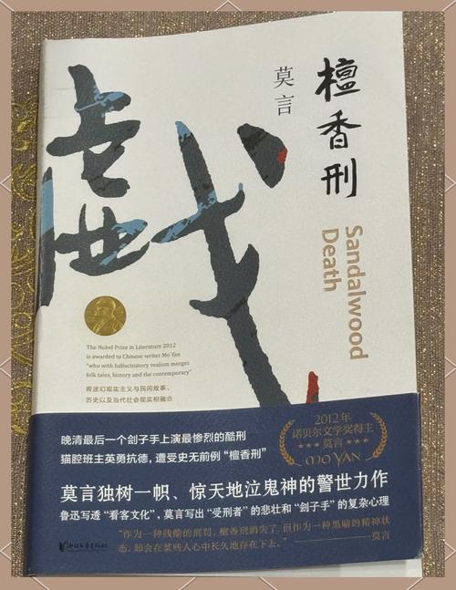 只宠你一人在线阅读的相关介绍