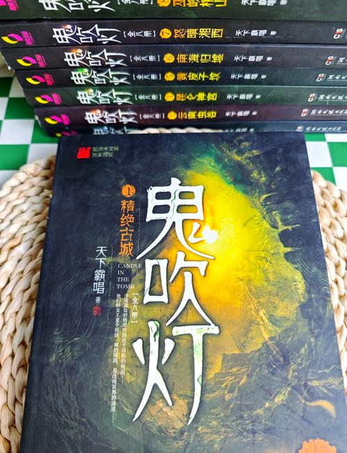 参考消息报在线阅读的相关介绍