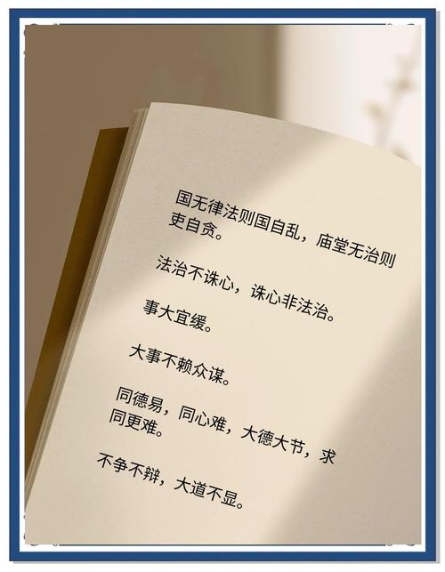 黑道学生3在线阅读全文的相关介绍