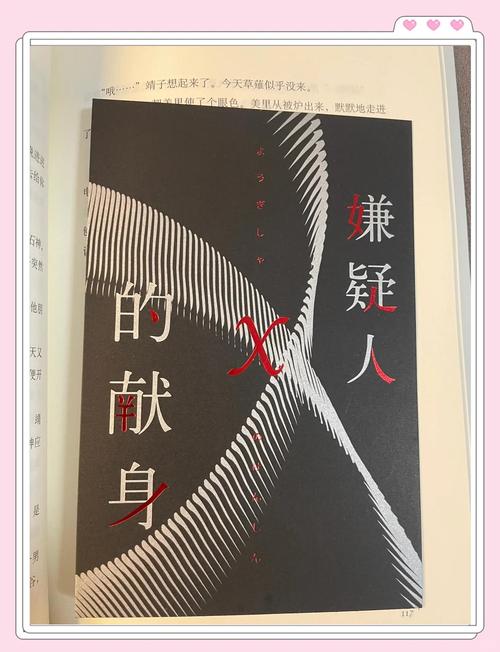蓝天航空的空姐在线阅读的相关介绍