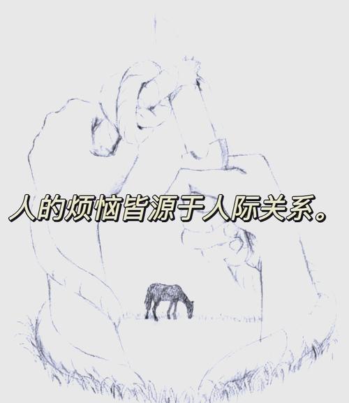 狼王梦在线阅读的相关介绍