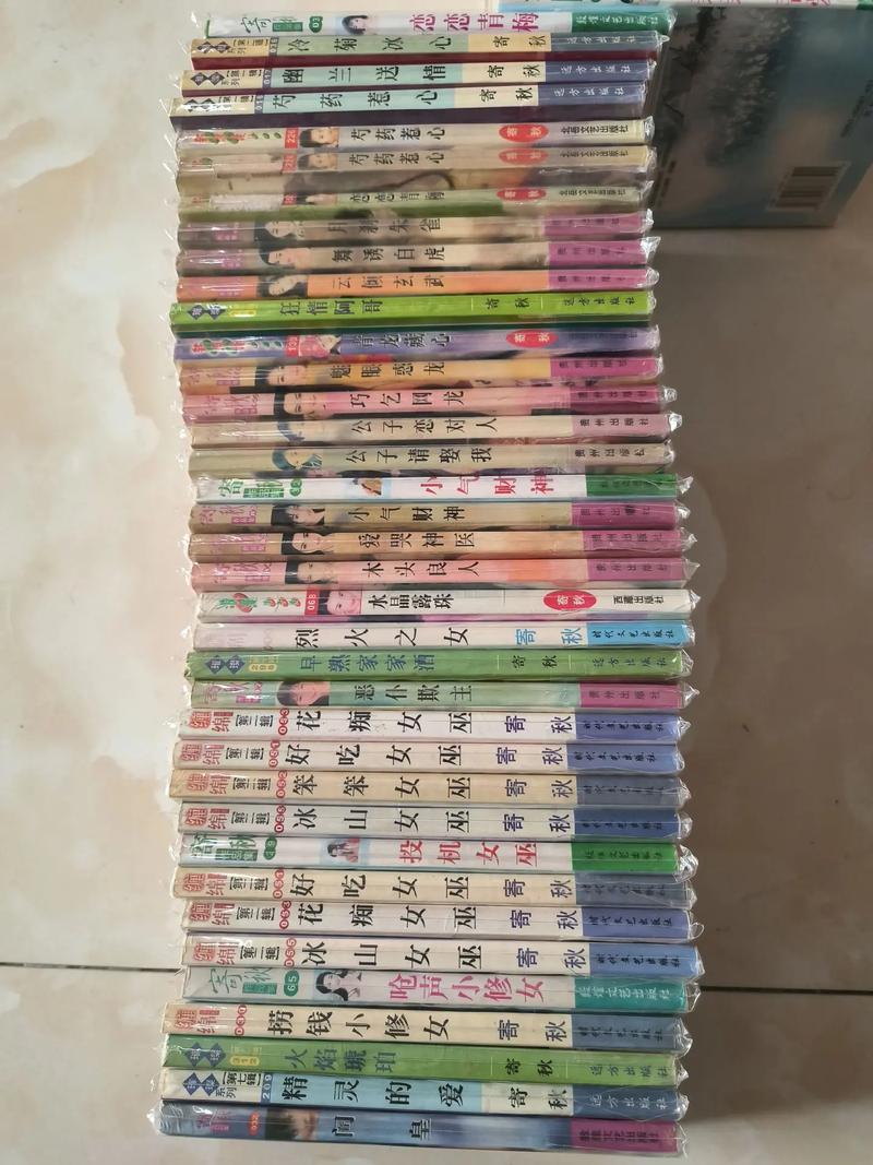 小猪稀里呼噜在线阅读的相关介绍