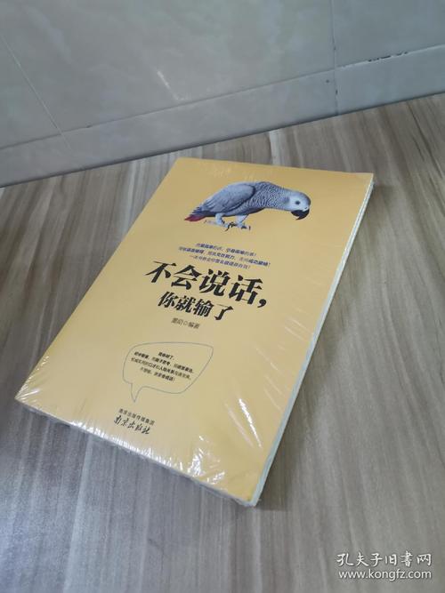 可爱f小说在线全文阅读的相关介绍