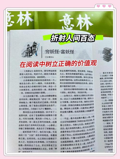 西蔵生死书在线阅读的相关介绍
