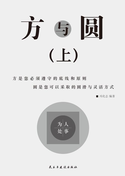 我等你到35岁在线阅读的相关介绍